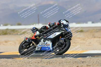 media/Mar-02-2025-Race Pace (Sun) [[8bec80ae00]]/6-Vested (Turn 4) 1015am/